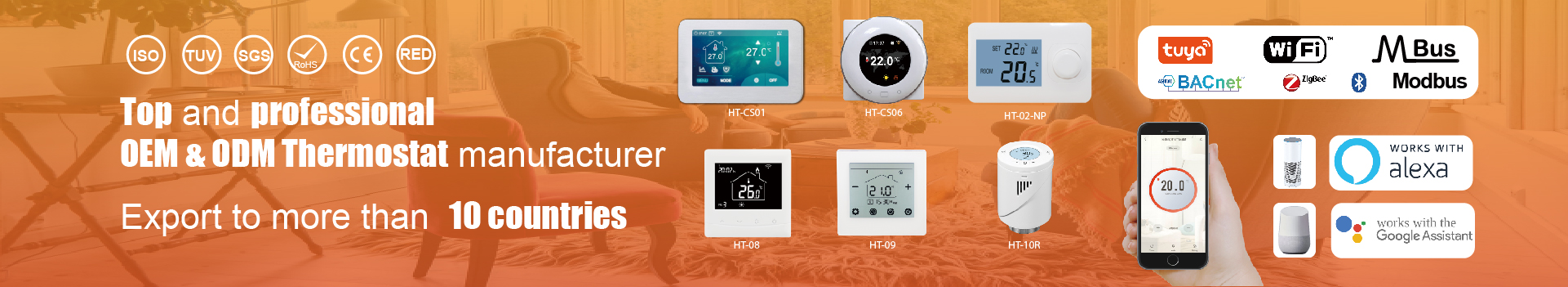 room thermostat wireless