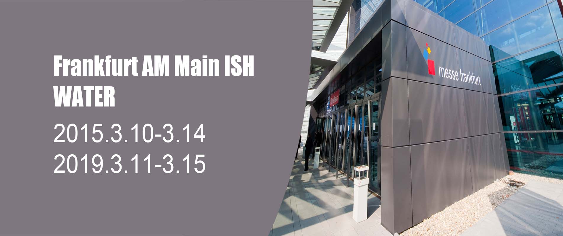 Xiamen ETOP attended the 2015 Frankfurt ISH Exhibition