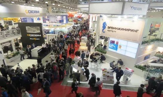 Russian Aquatherm exhibition for the first time