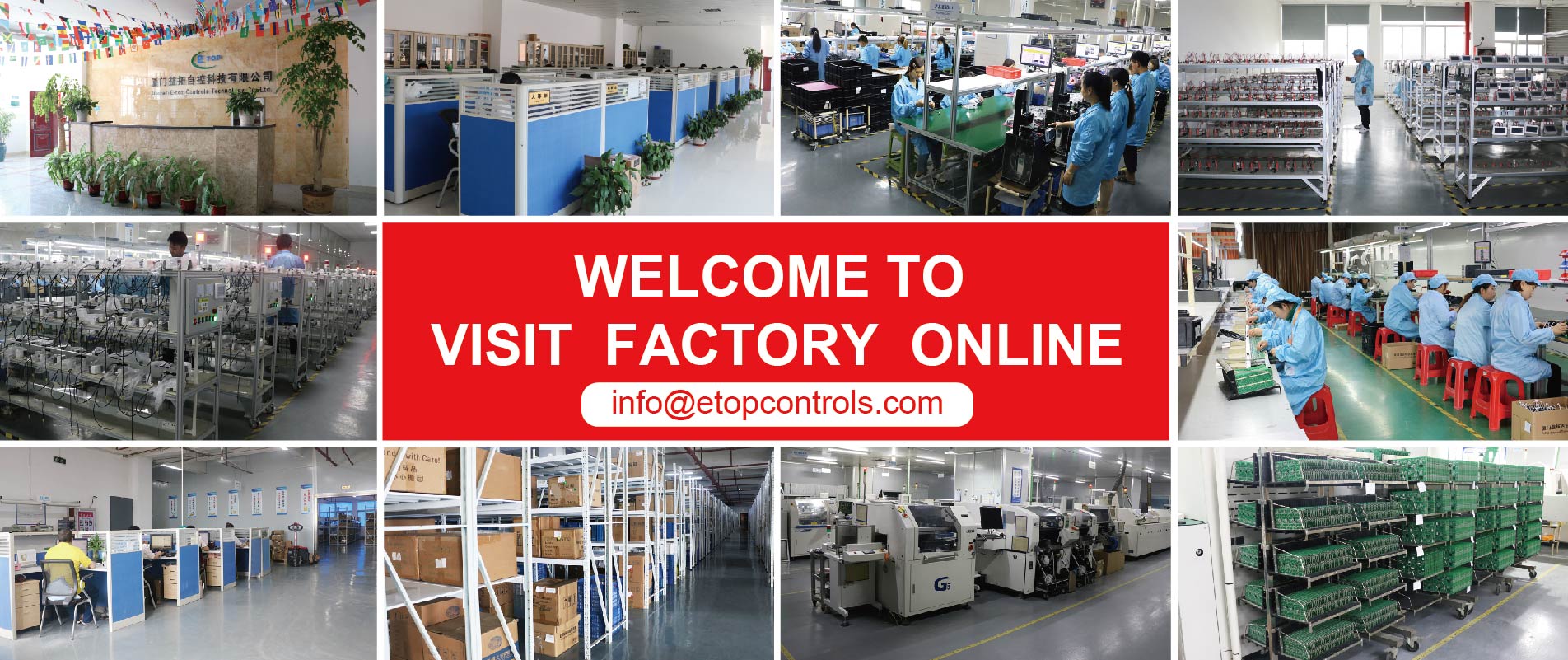 Welcome to vist factory online 