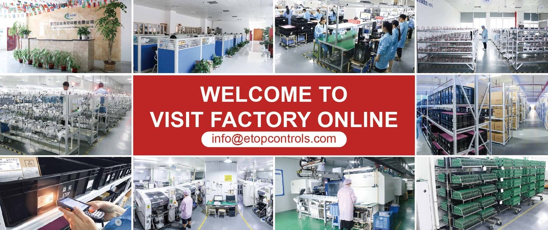 WELCOME TO  VISIT  FACTORY  ONLINE