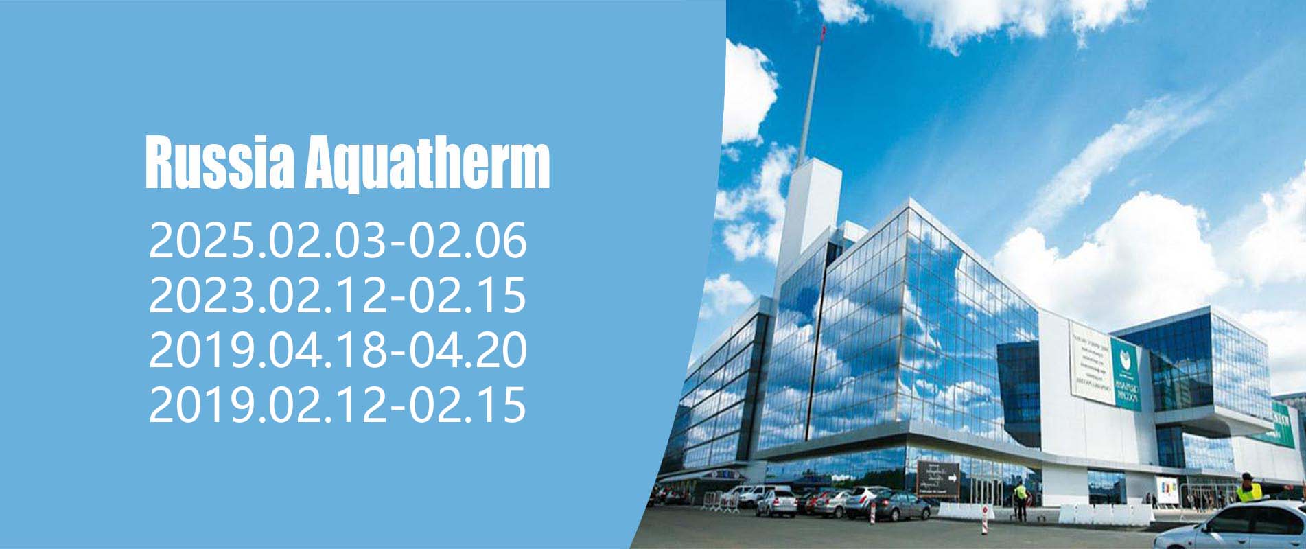 Thermostat Exhibition